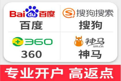 百度推广费用预算，制定合理广告计划